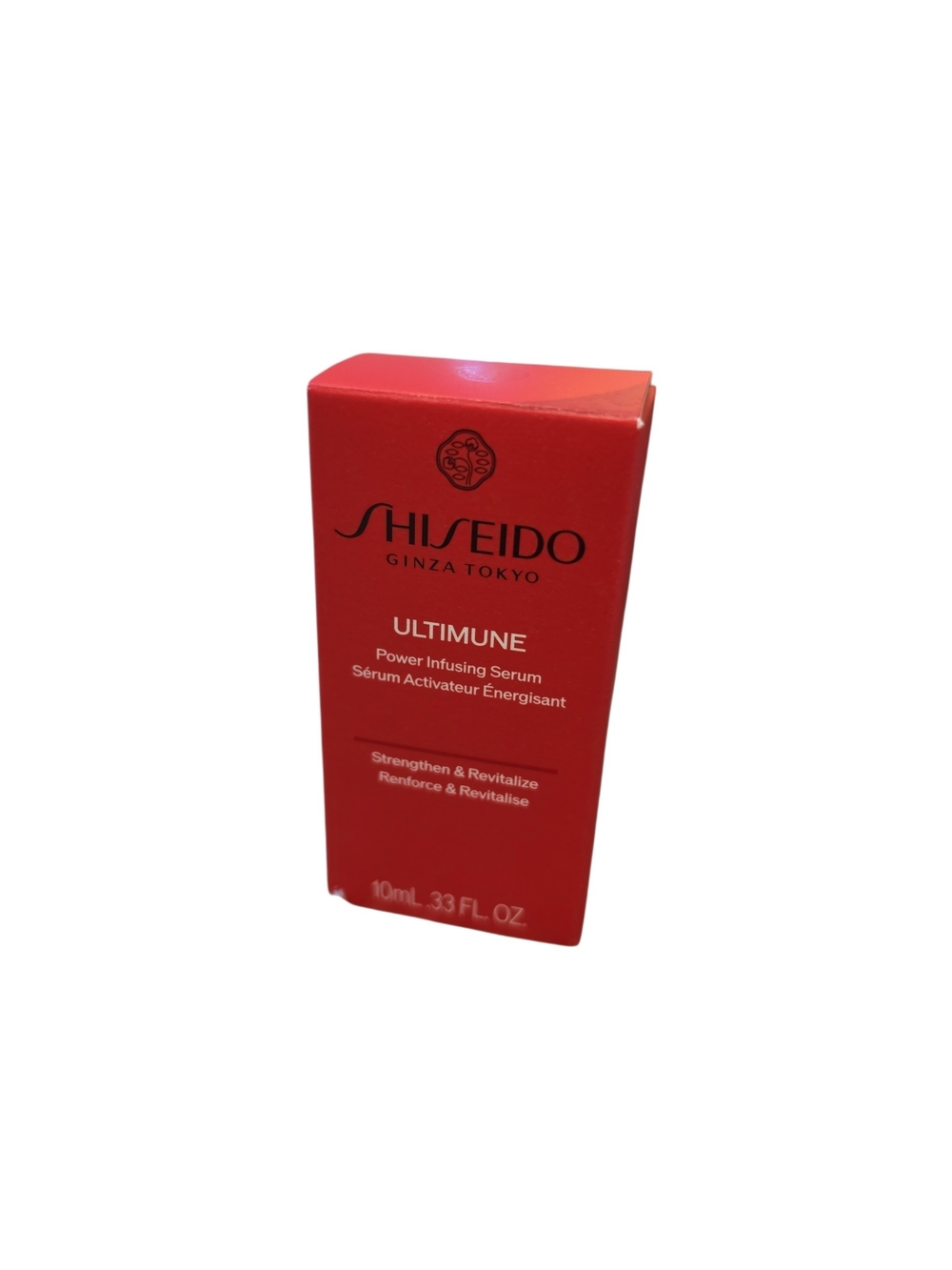 Shiseido Quilted Metallic Gold Makeup Pouch - Picture 4 of 5